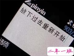 伤透了心的朋友圈说说 伤感一句话说说致自己