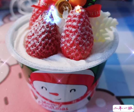 2020圣诞节早安说说 圣诞节最好听的祝福语1