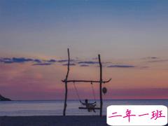 抖音最伤感的异地恋说说 异地恋朋友圈说说心情