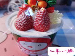 2020圣诞节早安说说 圣诞节最好听的祝福语