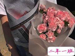 告别2020的文案 迎接2021的文案