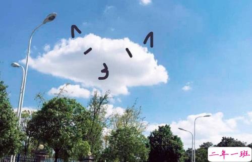 再见2020你好2021心情说说 2021第一天发朋友圈的心情说说2