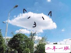 再见2020你好2021心情说说 2021第一天发朋友圈的心情说说