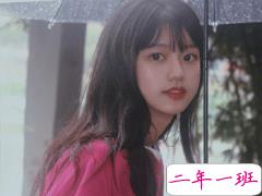 元旦出去玩的心情说说 2021关于元旦旅游的说说