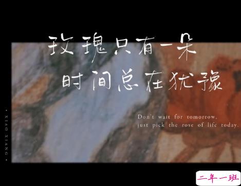 一眼看上去就很遗憾意难平的文案 让人眼睛没有光的文案2