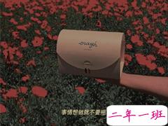 2021一个人跨年的伤感说说 关于跨年夜的心情说说