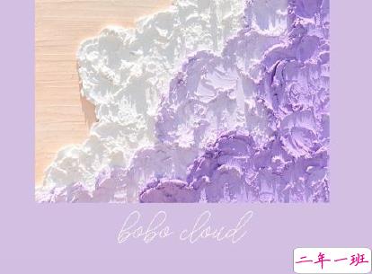 2020最后一天的心情说说 2020年12个月的12种心情2