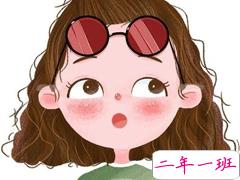 开启十二月好运的心情文案 十二月朋友圈好心情文案