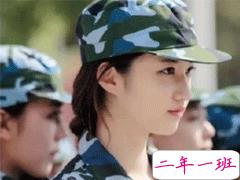 军训后发的说说 军训离别说说伤感大全