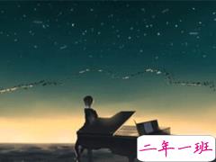 深夜发的短句说说大全 深夜一个人的说说伤感