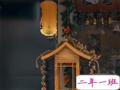 2020天气转凉微信群候语及关心话 天气转凉最温暖的祝福语