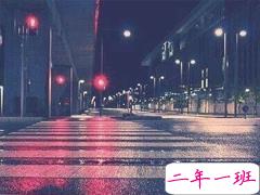 被伤得很深的说说女生大全 一颗心跌入谷底的句子