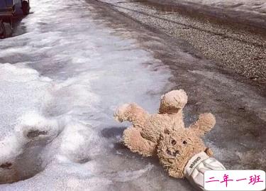 心都碎了的伤感说说 女生为爱心碎的说说看哭了1