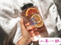 天气变冷感概冬天来临的文案 秋天陪你冬天也陪你