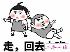 宣布自己已经上班了的文案 休息久了上班第一天的心情说说