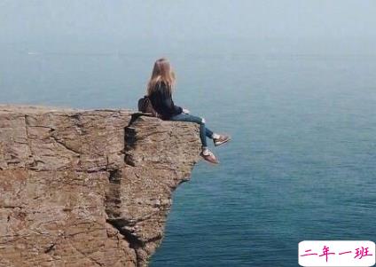 朋友圈心累的说说简短一句话 我不说你不懂这就是距离2