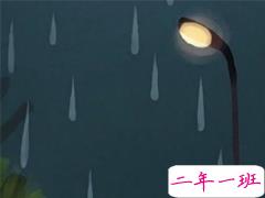 单身一个人过七夕的说说 2019七夕情人节的悲伤说说