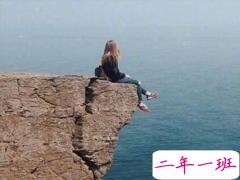 朋友圈心累的说说简短一句话 我不说你不懂这就是距离