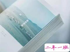 抖音伤感说说痛到心里 怪自己不争气又想起了你