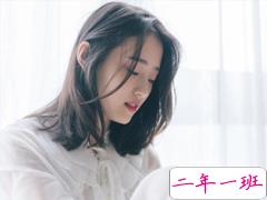 内心感到心酸难过的说说 心里始终放不下某人的说说