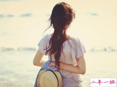 心累想放手的伤感说说 我累了想放下所有的心情短语1