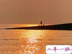 心里有伤痕的说说很伤感 伤疤永远是痛的说说