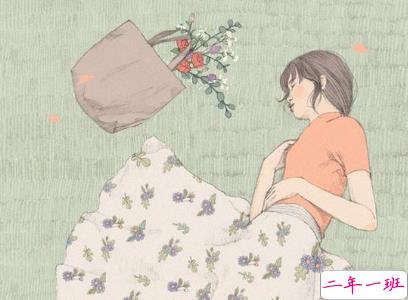 写给心累的自己快要崩溃了 心有多累只有自己知道1