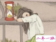 写给心累的自己快要崩溃了 心有多累只有自己知道