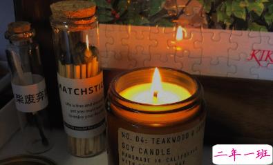 听起来十分舒心的温柔文案 琴声长伴读书人2