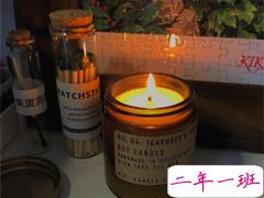 听起来十分舒心的温柔文案 琴声长伴读书人