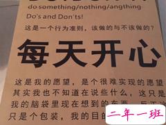 适合下雨天发心情说说 曾经与你躲雨的屋檐