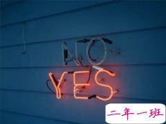 微信朋友圈一言难尽的说说 敏感的人太容易累