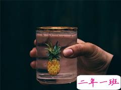 女人高冷又随性的句子善待自己 时间抵挡不过我们的善变