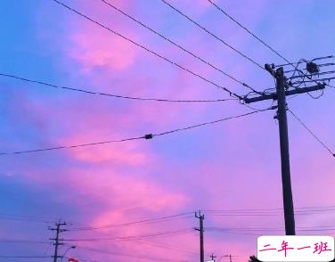 好天气好风景好心情说说  快乐发圈秒赞文案2