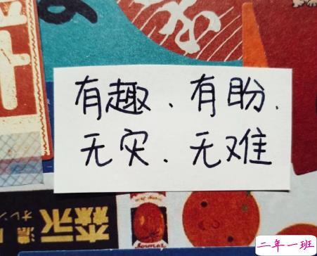 朋友圈扎心的说说触动内心 年龄总是如期而来惆怅总是不速之客1