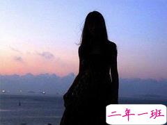 失望伤心的说说句子 沉默无语才是深深的绝望