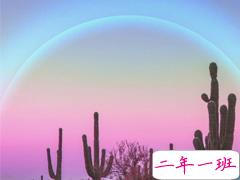 2020九月你好心情说说 九月第一天发朋友圈说说励志