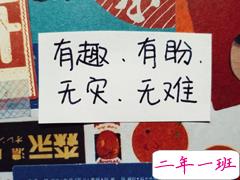 朋友圈扎心的说说触动内心 年龄总是如期而来惆怅总是不速之客