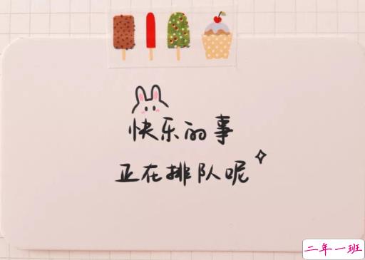 很走心的说说很暖很治愈 人的脆弱和坚强都超乎自己的想象1