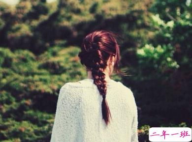 戳中泪点的伤感说说让人心疼 失去比得不到更可怕2