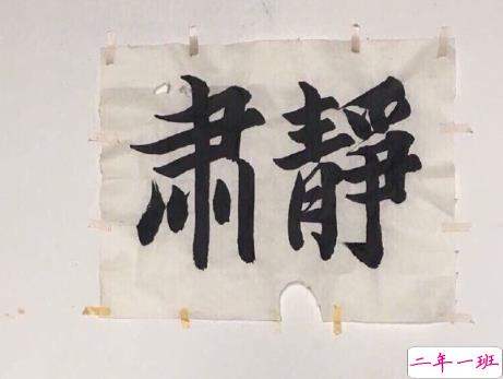 很走心的说说很暖很治愈 人的脆弱和坚强都超乎自己的想象2