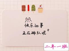 很走心的说说很暖很治愈 人的脆弱和坚强都超乎自己的想象