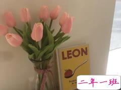 温柔干净的说说无关爱情 用善意的心情去理解别人的话