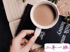 感到委屈难过的说说 原谅一次便有二次次次委屈