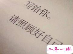 心好痛的悲伤说说 微信最丧的伤感说说