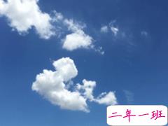 一句话说说简短独特 引人点赞的心情句子