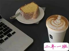 自己心疼自己的说说 心疼自己的伤感经典语录