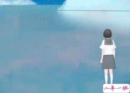 分手后的心情说说伤感大全 给我点时间我会把你忘记2