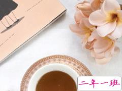 朋友圈简短文案吸引人点赞 好听大气的一句说说