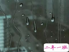 凌晨发朋友圈的文案 心情丧丧的说说句子